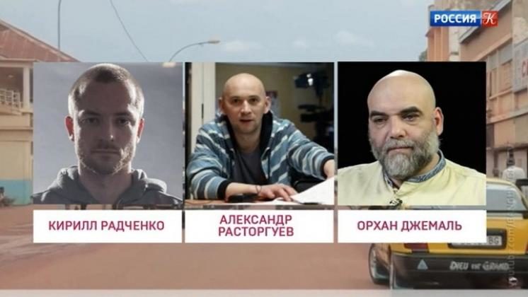 russian journalists killed Central African Republic