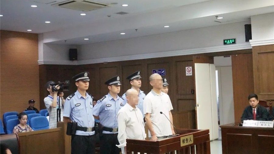 Liu Mouyi