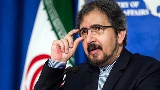 Iran Bahram Qassemi foreign ministry