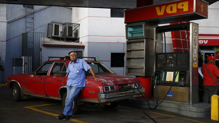 venezuela petrol pump