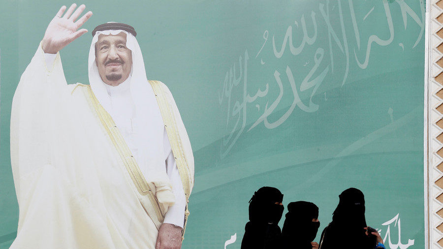 King Salman bin Abdulaziz Al Saud