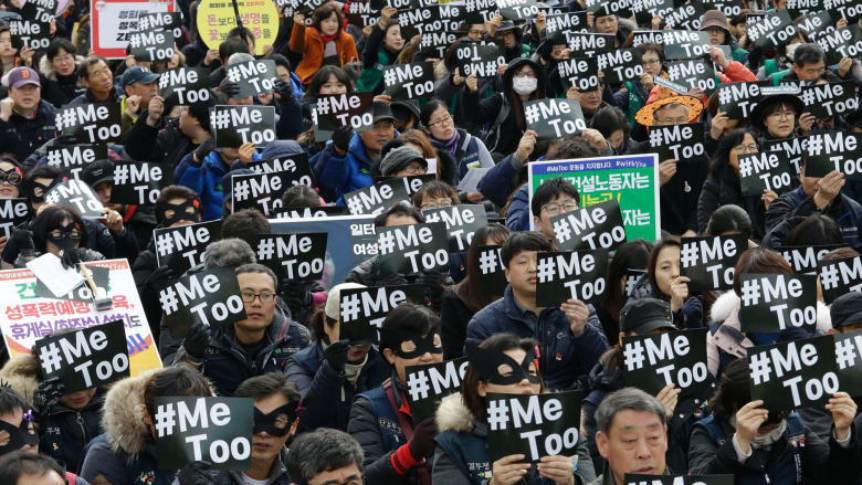 Click to enlarge Demonstrators supporting the #MeToo movement stage a rally to mark the International Women's Day in Seoul, South Korea.