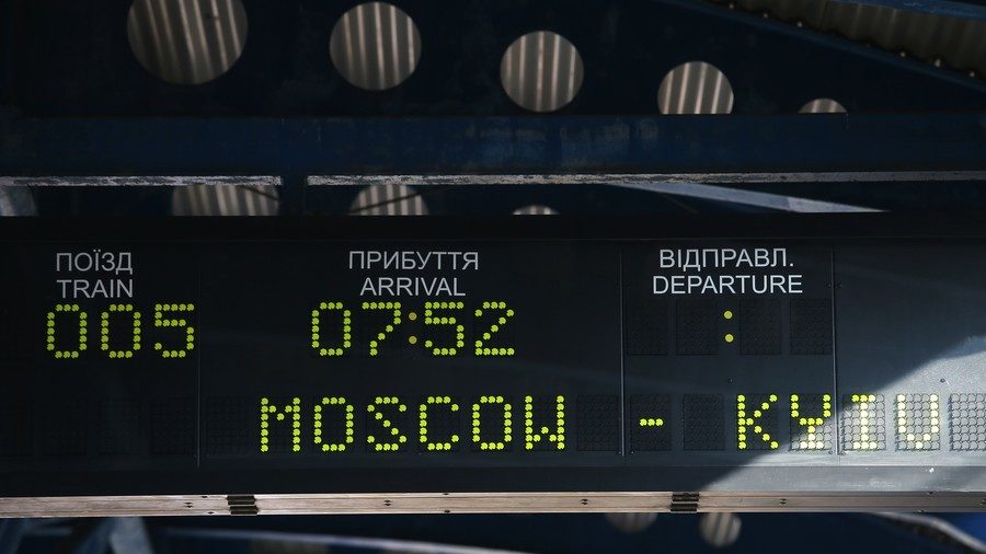 Ukraine railway
