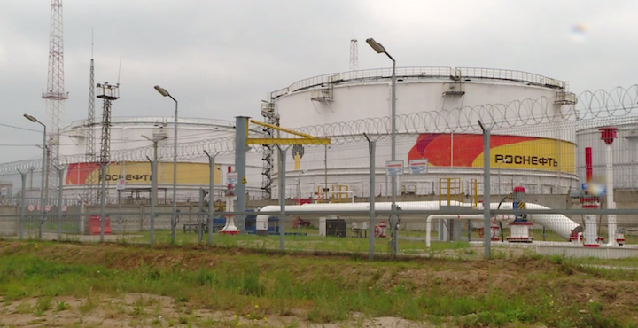 Angarsk oil refinement center