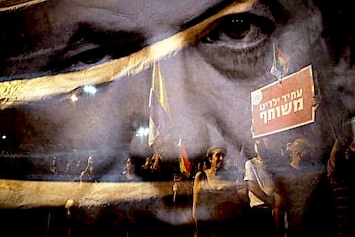 Click to enlarge Druze rally protest