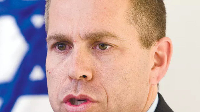Click to enlarge Israeli Minister of Public Security Gilad Erdan