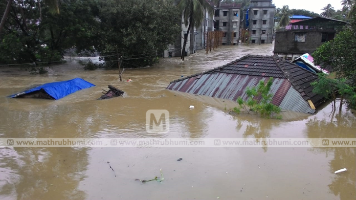 flood