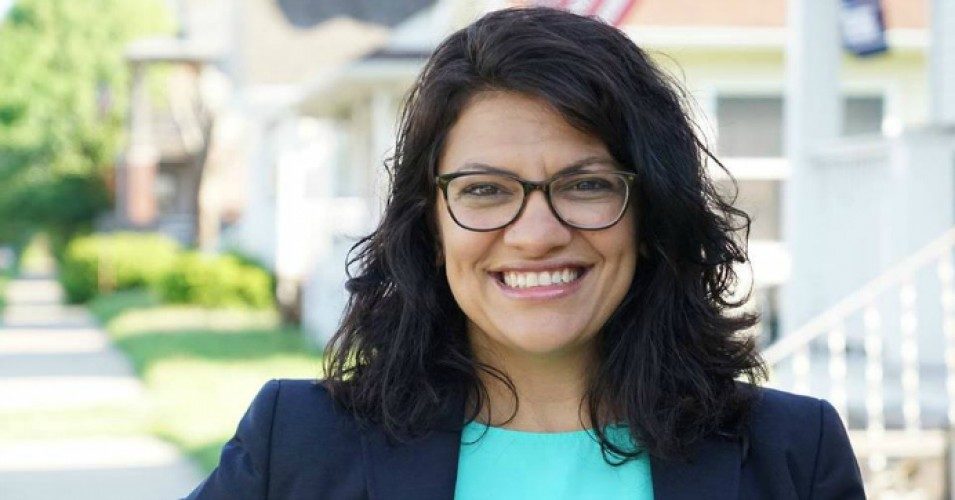 Click to enlarge Rashida Tlaib