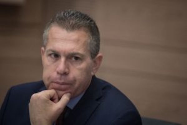 Click to enlarge Israel’s Strategic Affairs Minister Gilad Erdan