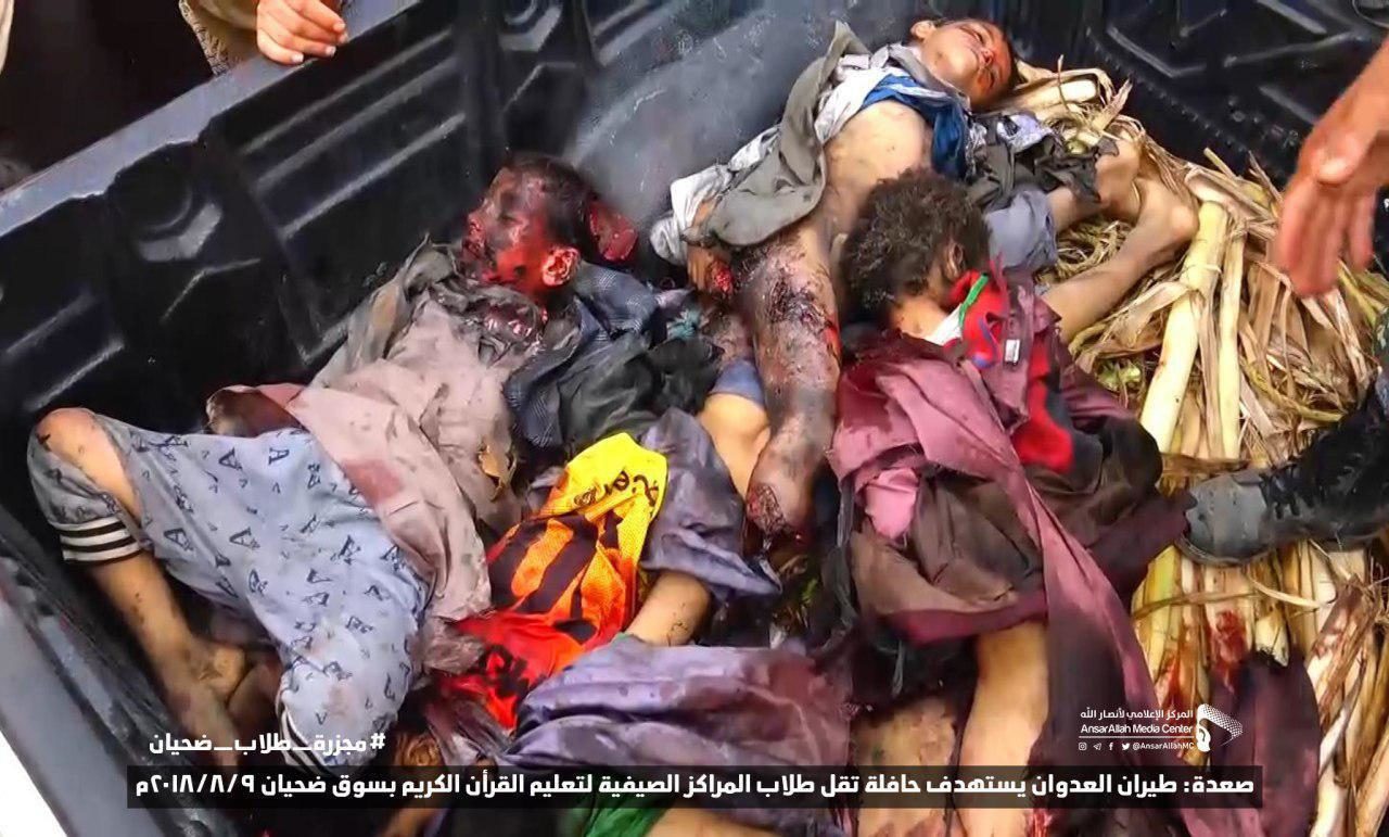 yemen bus children
