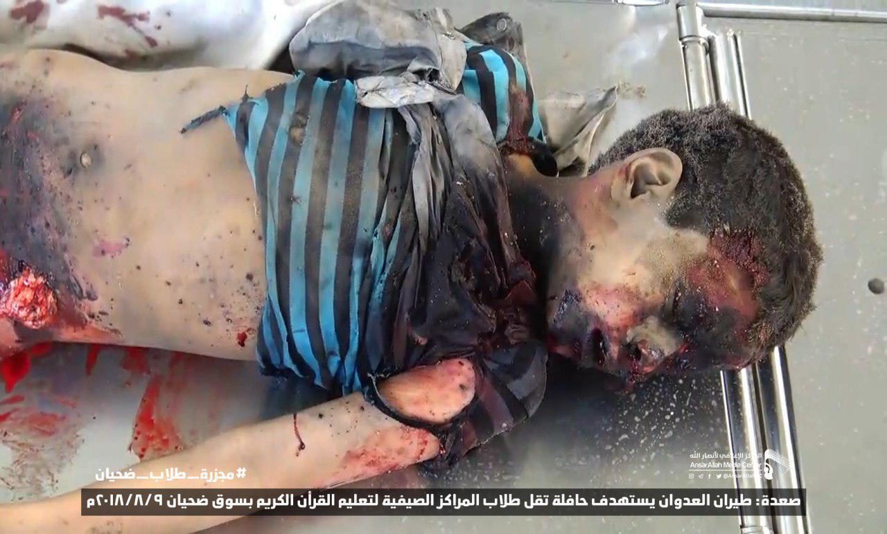 yemen bus children
