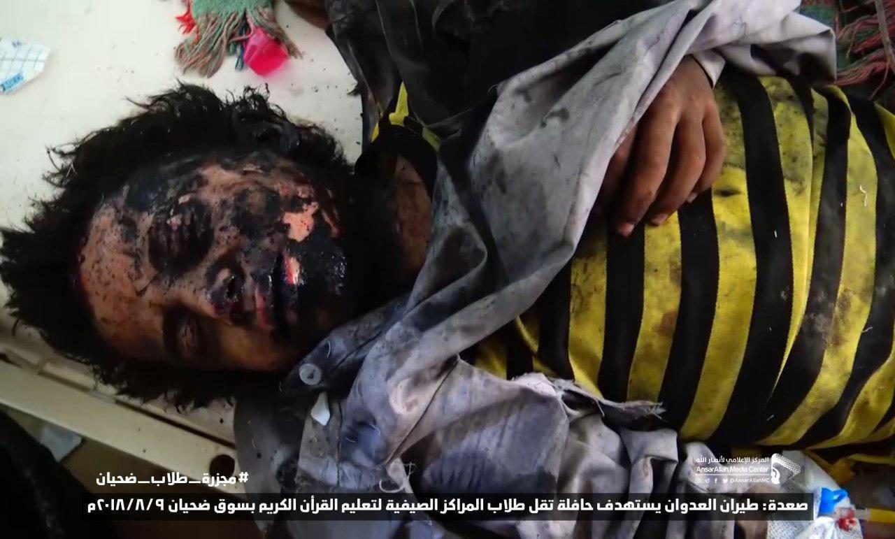 yemen bus children