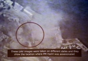 Hezbollah intercepted and  Israeli drones surveyed Hariri’s movements and the scene of the crime.