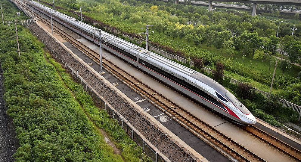 Bullet train