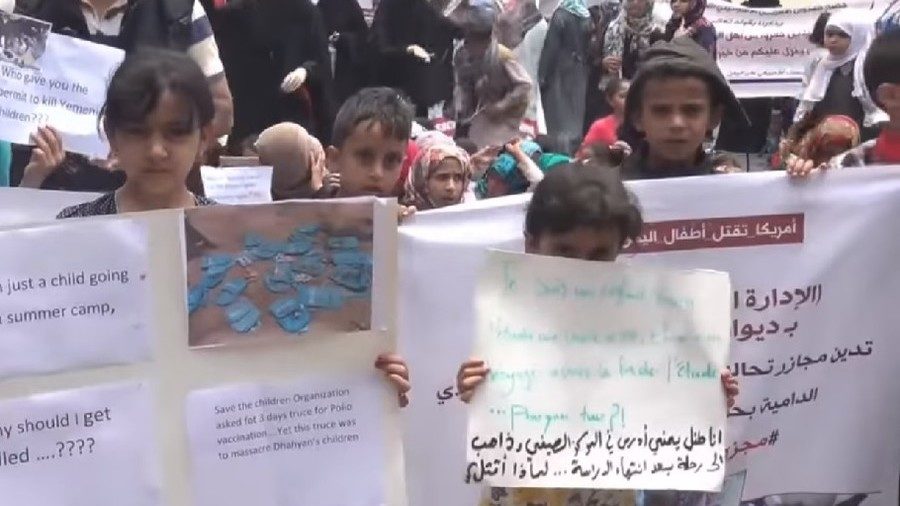 Yemeni children