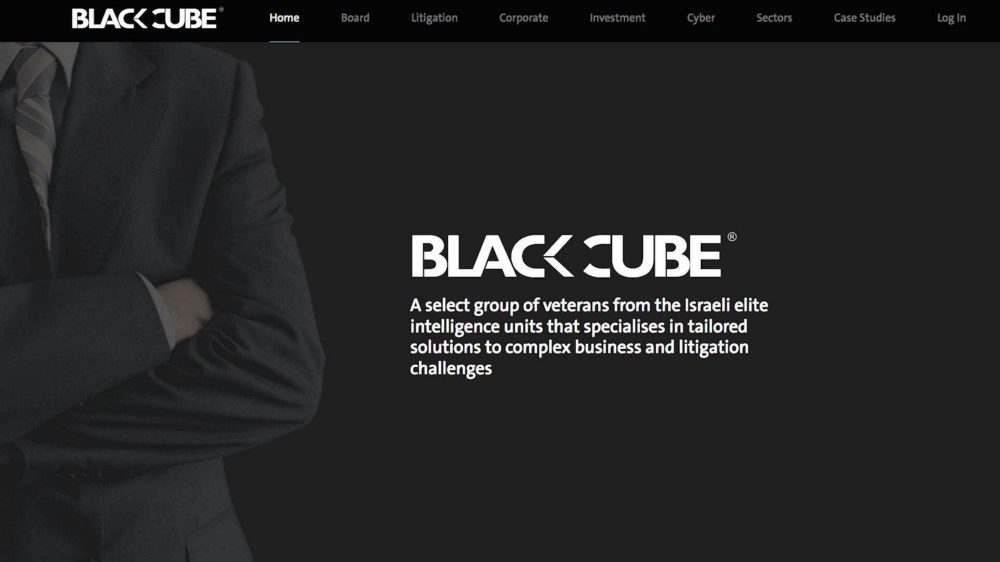 Click to enlarge black cube mossad