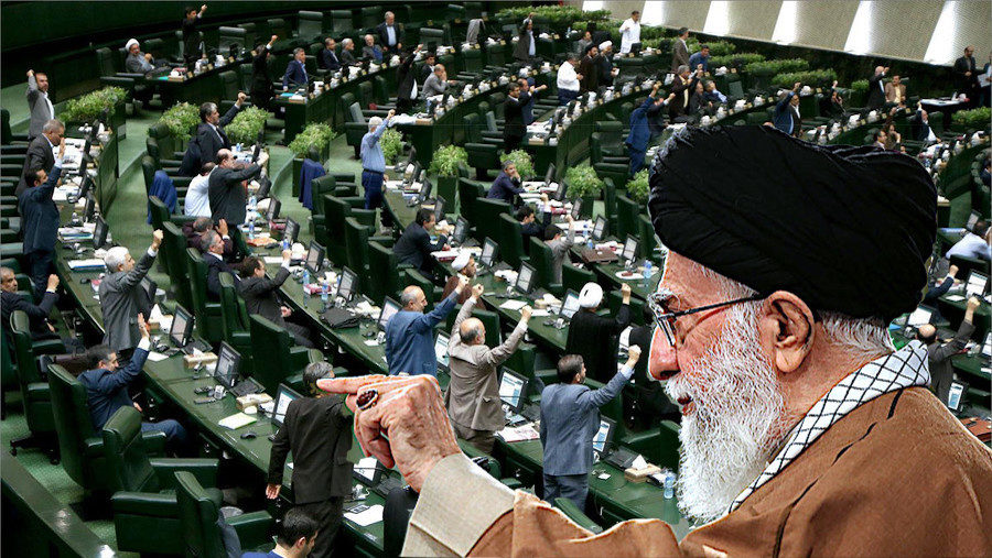 Click to enlarge Khamenei Iran Parliament