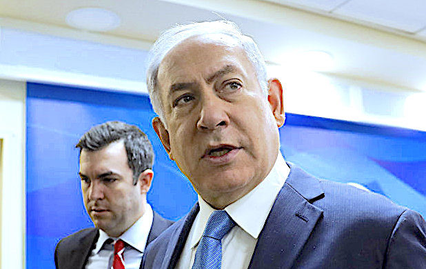 Netanyahoo