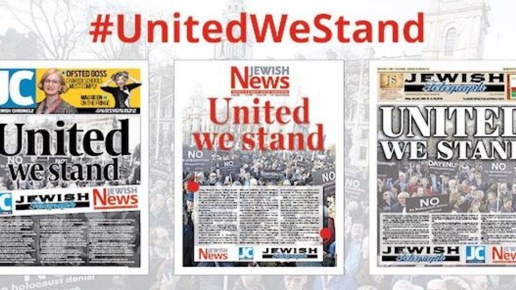 Click to enlarge media united