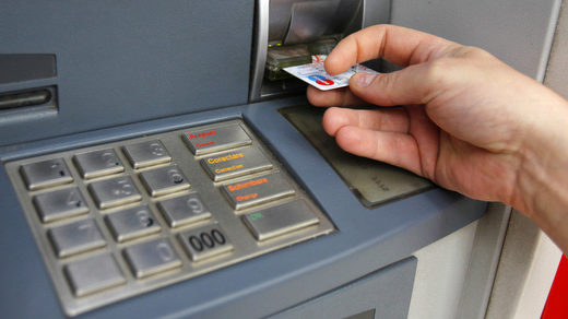 Bank ATM card transaction