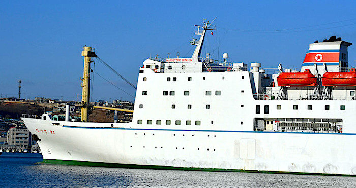NK ship