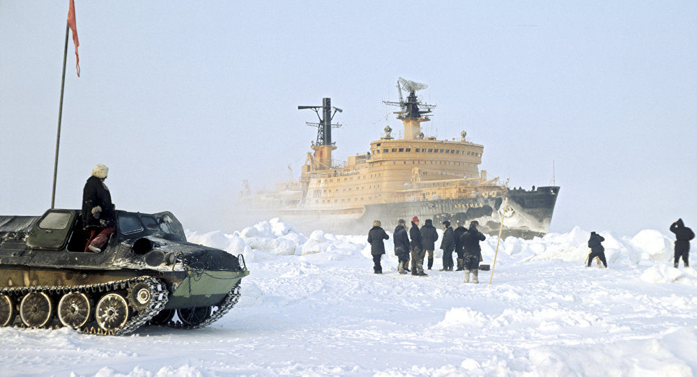 arctic military