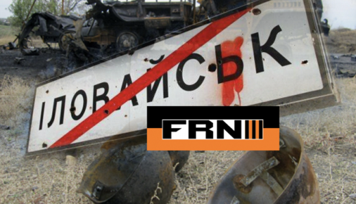 Click to enlarge Ukraine roadsign
