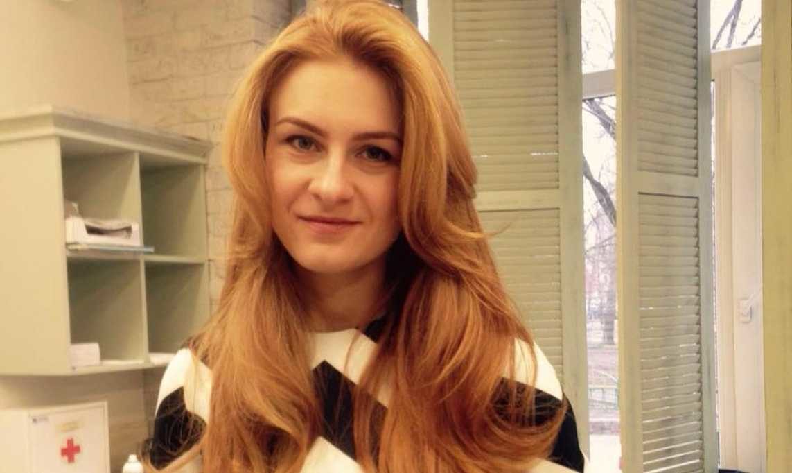 Click to enlarge Maria Butina