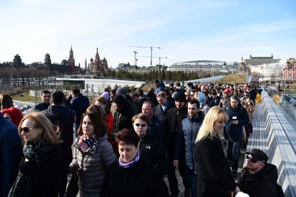 Zaryadye Park  visitors