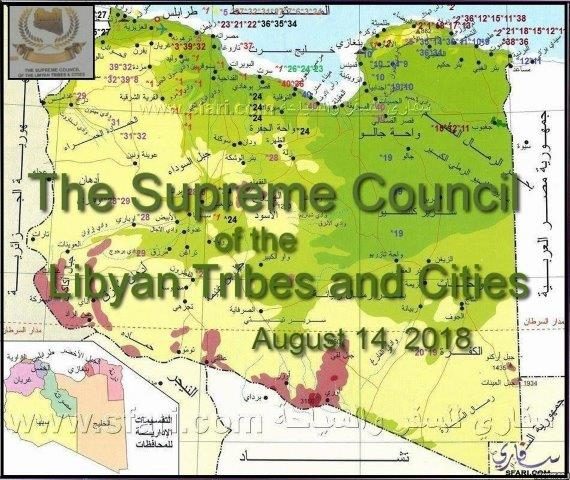 Click to enlarge libya