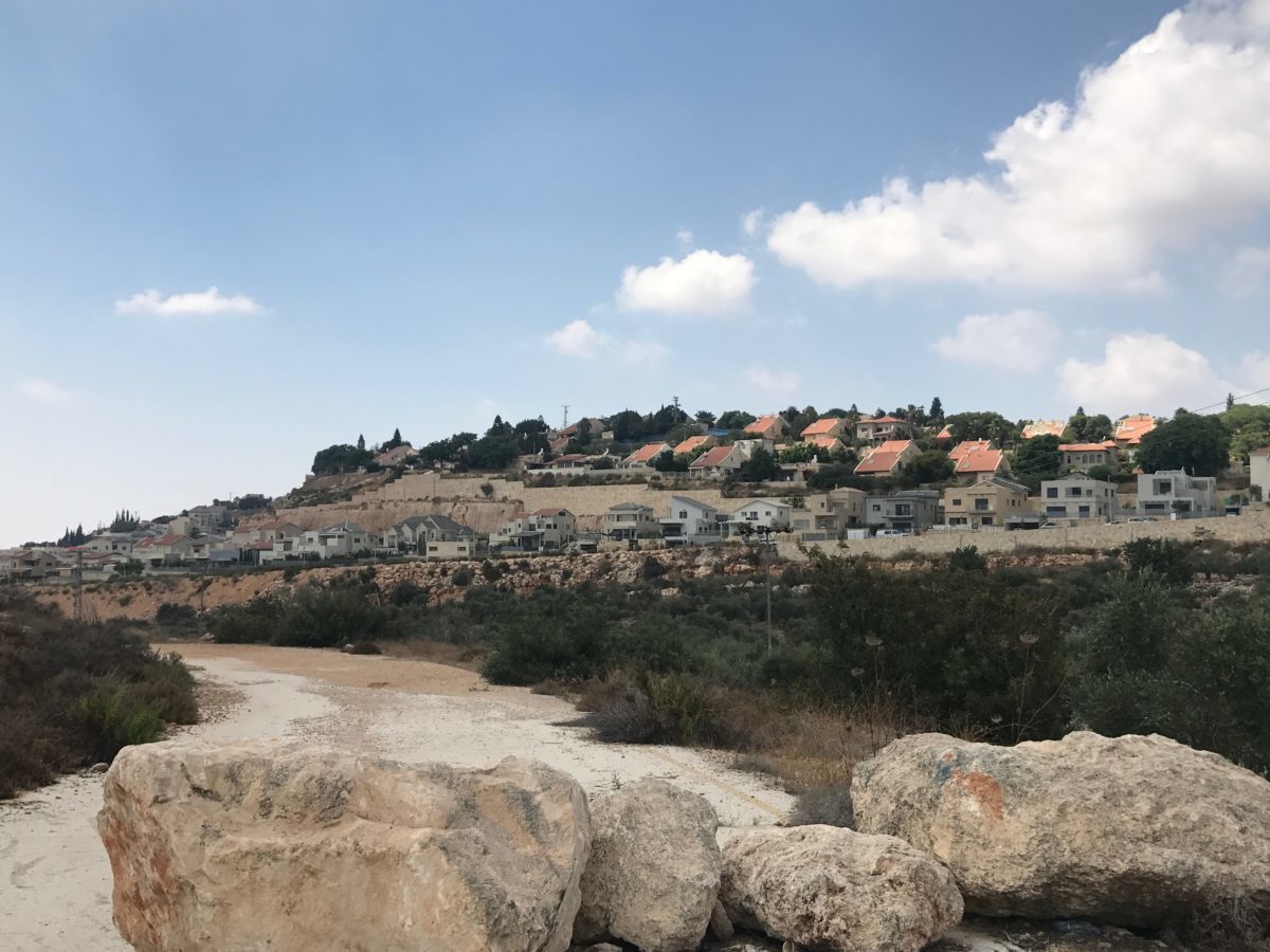 Click to enlarge Beit Arye settlement West Bank