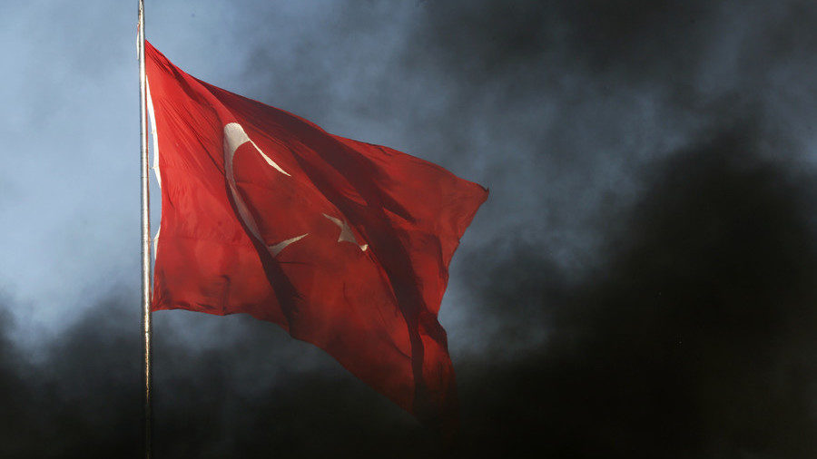 Turkish national flag