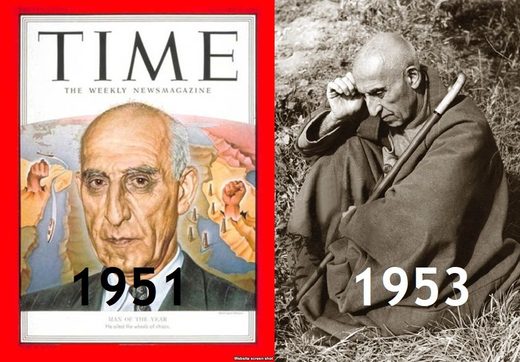Click to enlarge mossadegh Time