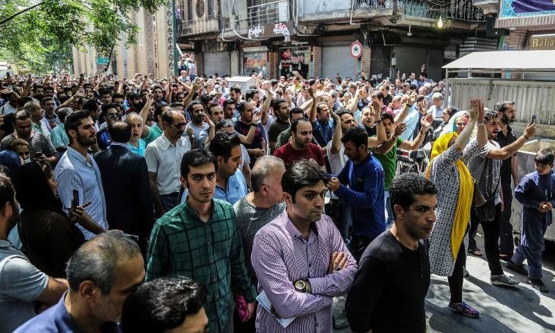 Click to enlarge protestors iran