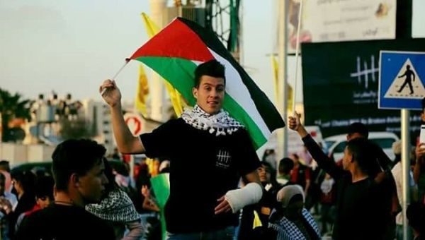 Waed Tamimi