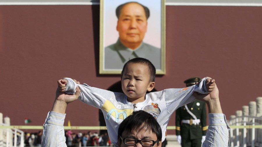 father and child china