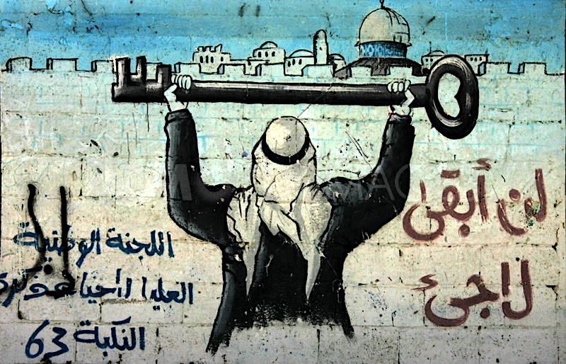 Palestinian wall art