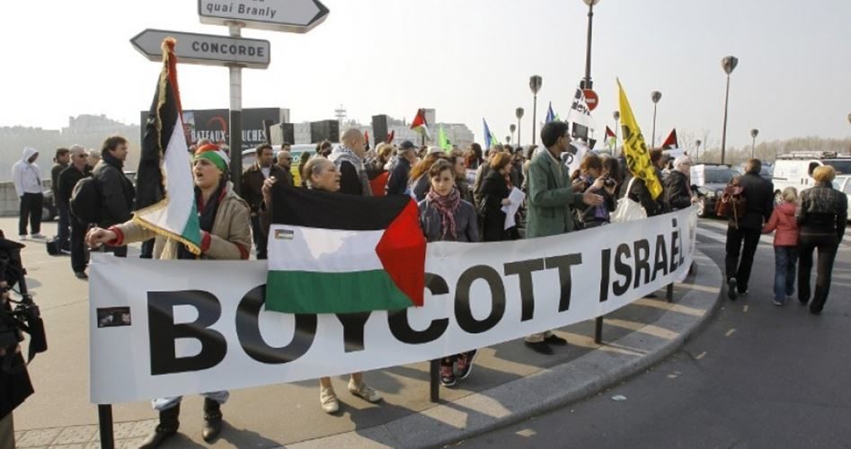 Click to enlarge israel italy bds