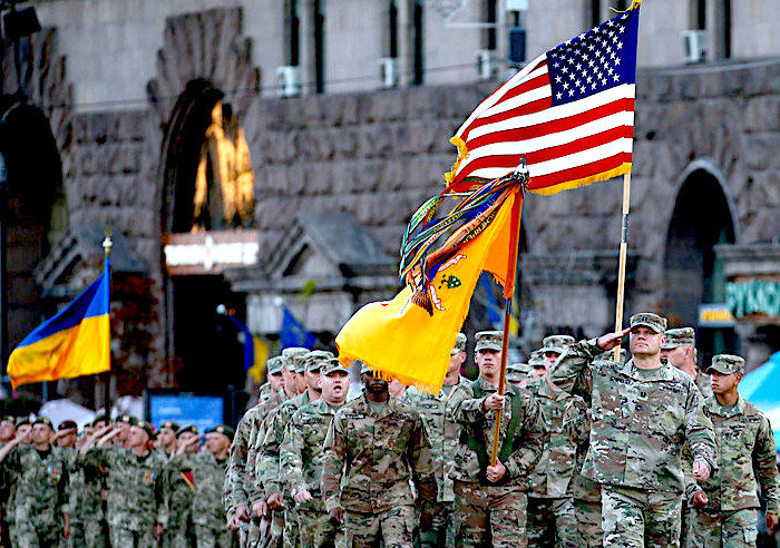 US military Kiev