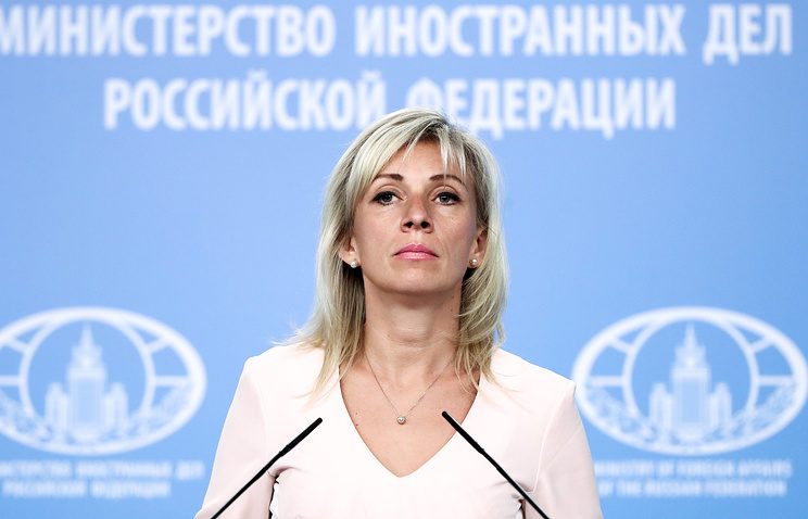 Maria Zakharova
