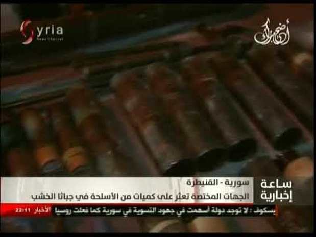 Israeli made weapons sized by Syrian army