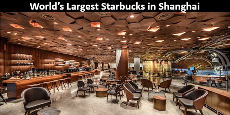 Shanghai starbucks