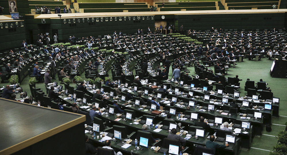 iran parliament