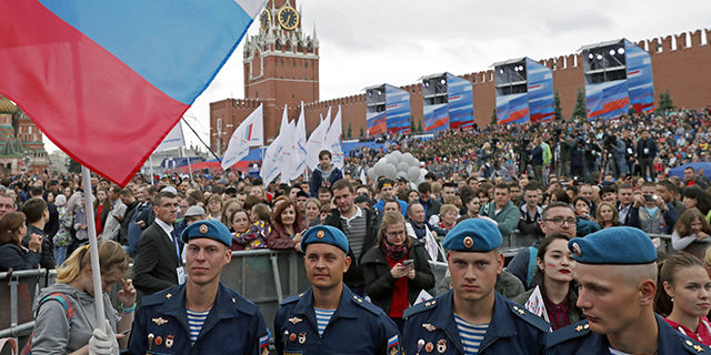 russia day