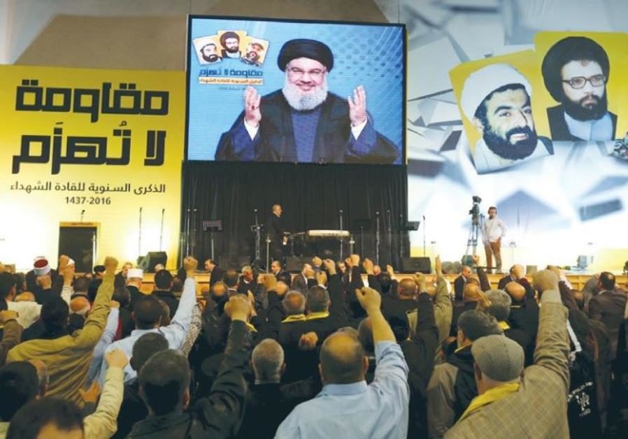 Click to enlarge hezbollah