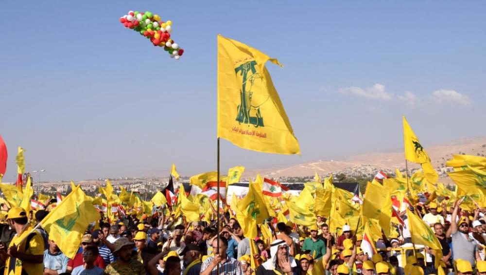 Click to enlarge hezbollah