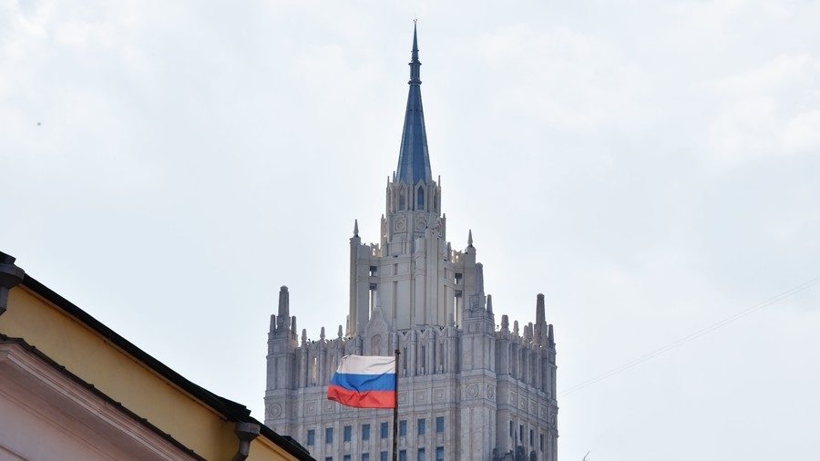 Russian Foreign Ministry