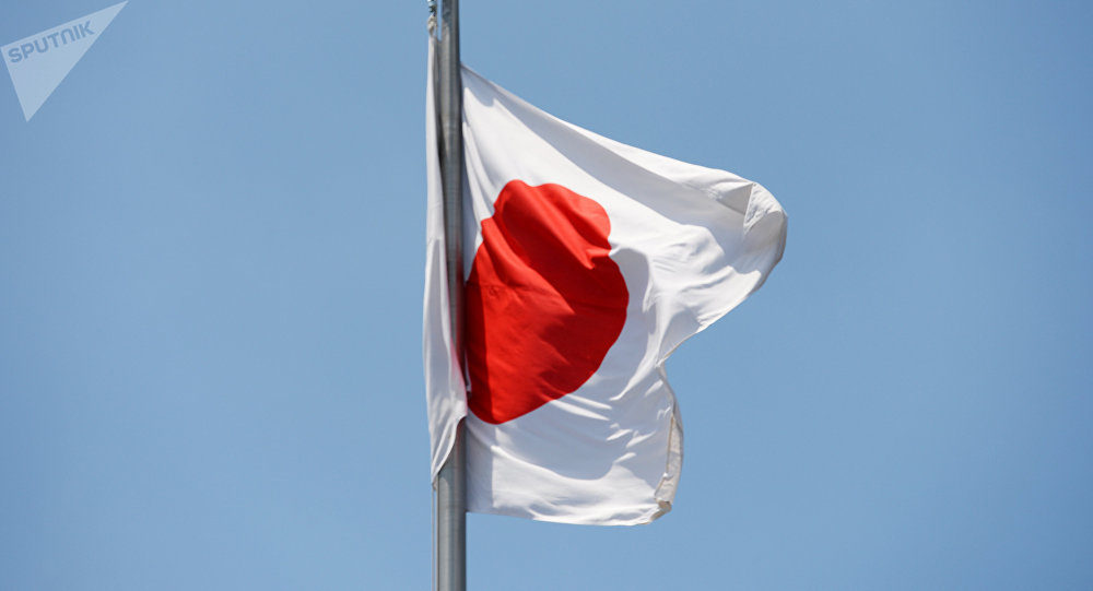 Japan flag