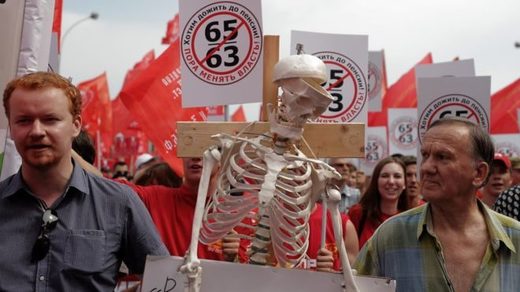 Click to enlarge pension reform protest russia