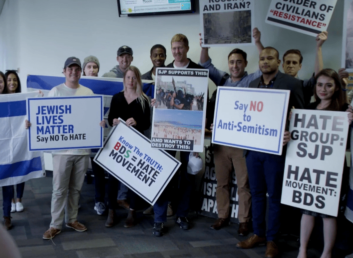 Click to enlarge astroturf protest BDS